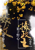 崩֮檳