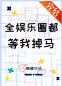 䵭ճ
