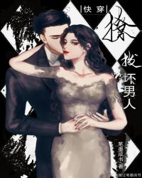 裺ѩŮ
