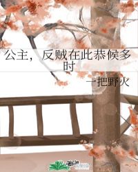 ˸񶷹ھ