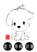 һ˸Ⱦ