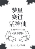Ӱ۵ĿŮ