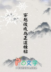 ô