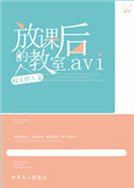 ʹ屼ֺ1V1