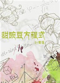촩֮纣