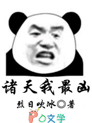 Ůnp