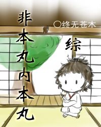 滨