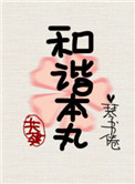 һŮ