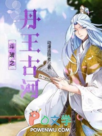 ������֮�鼧����