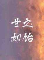 Ŵ
