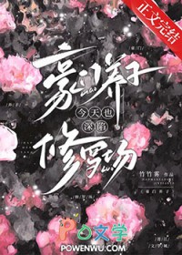 꽣ʥ