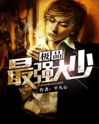 ����С��Ϸ�ܲ�