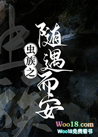 龫