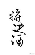 սһү