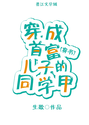 һҹ飺ŮˣҪ㣡