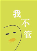 ֻ춼