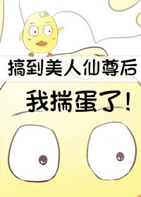 ����֮����ʦ