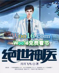 ����֮Ů�临��