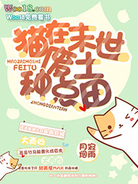 뷨