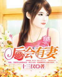 ����Ȧ�����ֱ�