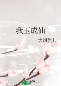 ˹
