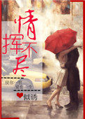 Ψһѧ԰ƪ
