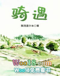 ���ɵ����Ȣһ��һ