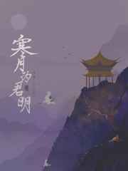 Уǩգ