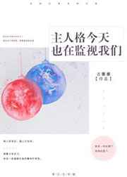 �ּҰɣ����壡������棩