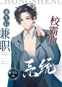 ��ΧŮ��ɱ���㣡