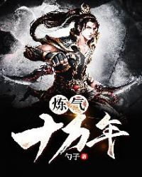 ����֮��۴��