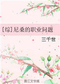 ֮󣨳棩