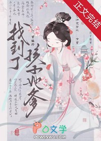 ����֮�ʺ���ְ��