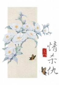 ����֮ү̫������