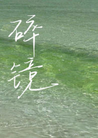 ������Ժ��ҩ[�촩]