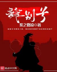 ����֮���µ�һ