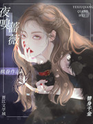 ˭˵�Ҳ��ܰ���