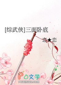 ����֮����