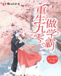 ����֮�ٻ�����