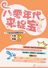 ��Խ��Ůլ����