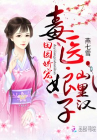 籩