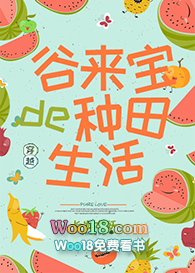 粻