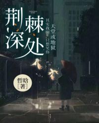 跭