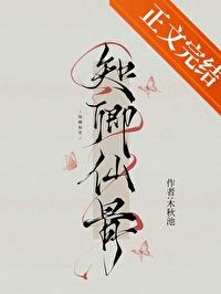 䱾Ϊ