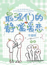 �鸲ɽ�ӣ�Ѫɫ����