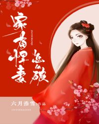 ����֮��Ů����