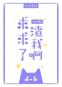 С÷