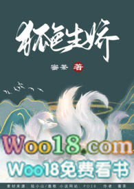 Ʒ