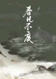 ű