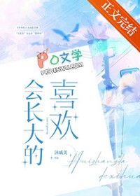 ����֮��ǿ����